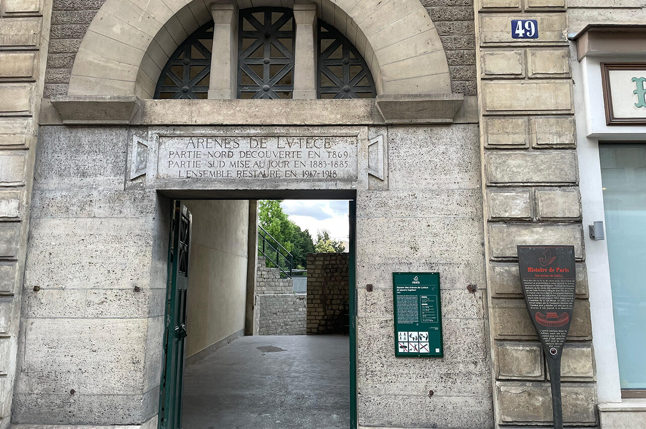 Arènes de Lutèce, 5th arrondissement of Paris